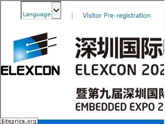 elexcon.com