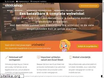 elexioshop.nl