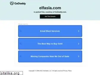 elfasla.com
