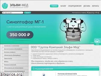 elfimed.ru