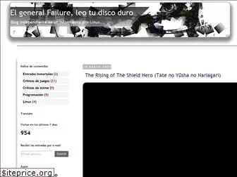 elgeneralfailure.com