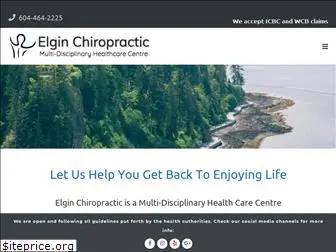 elginchiropractic.ca