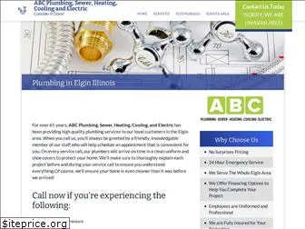 elginplumbing.net