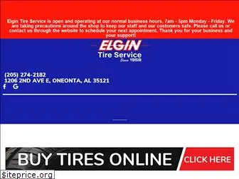 elgintire.net