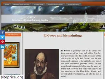 elgreco.net