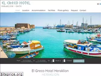 elgrecohotel-crete.gr