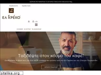 elgreko-creations.gr