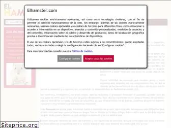 elhamster.com