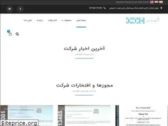 elhamteb.com