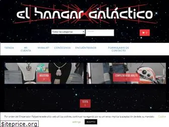 elhangargalactico.com