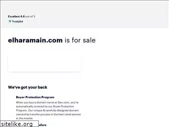 elharamain.com