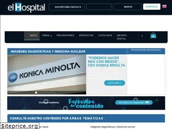 elhospital.com