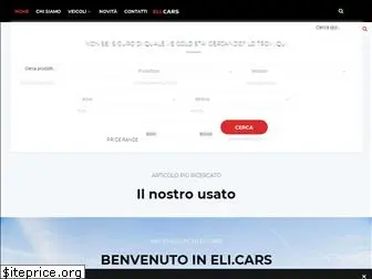 eli-cars.com