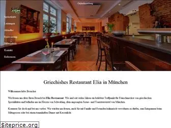 elia-restaurant.de