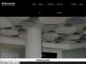 eliacoustic.com