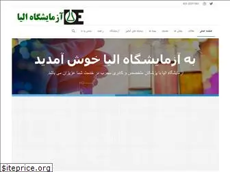 elialab.com