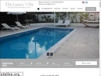 elialuxuryvilla.gr