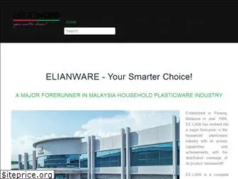 elianware.com