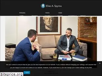 elias-spyrou.com