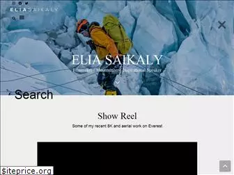 eliasaikaly.com