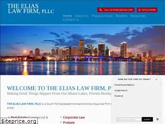 eliaslaw.net