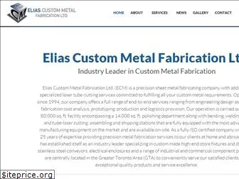 eliasmetal.com