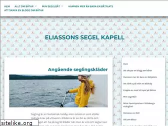 eliassons-segel-kapell.se