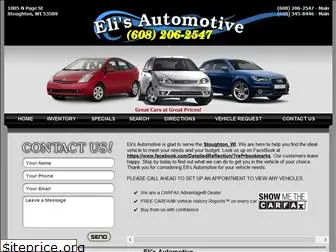 eliautomotive.net