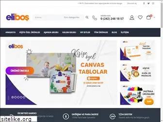 elibos.com