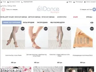 elidance.com.ua