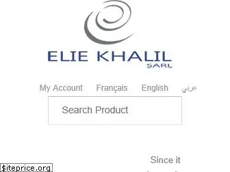 elie-khalil.com