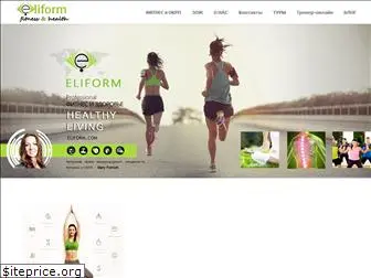 eliform.com