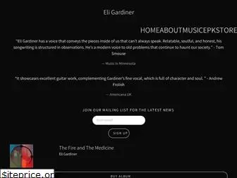 eligardiner.com