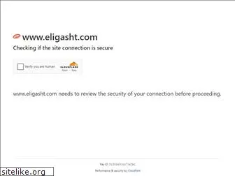 eligasht.com