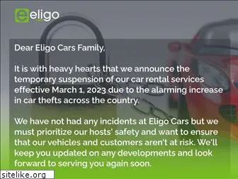 eligocars.com