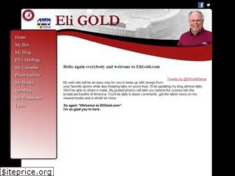 eligold.com