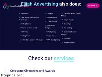 elijah-advertising.com