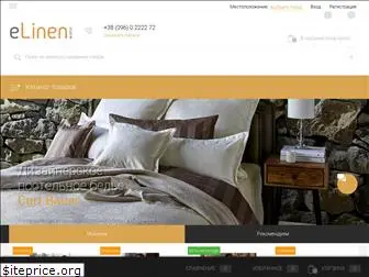 elinen.com.ua