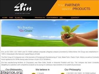 elinindia.com