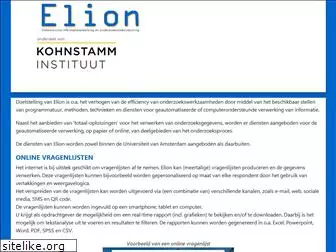 elion.nl