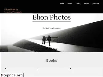 elion.photos