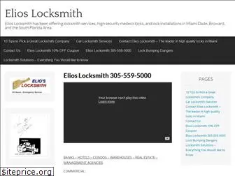 elioslocksmith.com