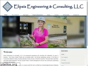 elipsisec.com