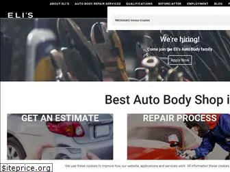 elisautobody.com