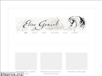 elise-genest.com