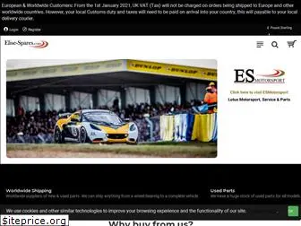 www.elise-spares.com