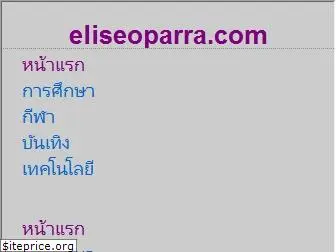 eliseoparra.com