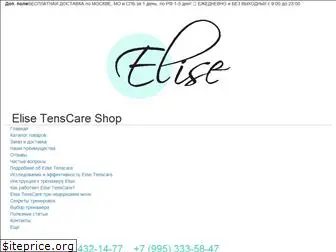 eliseshop.ru