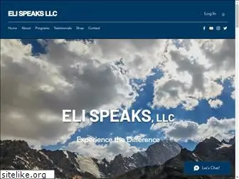 elispeaks.org