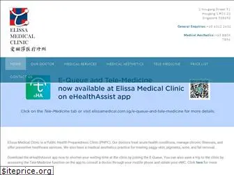 elissamedical.com.sg